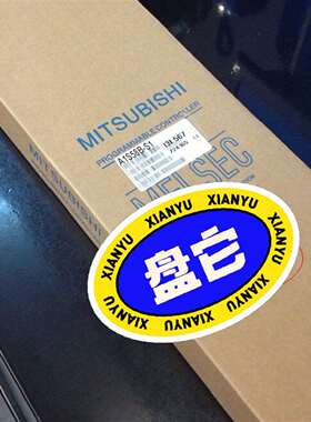 咨询全新三菱PLC模块底板，型号A1S58B-S1，议价