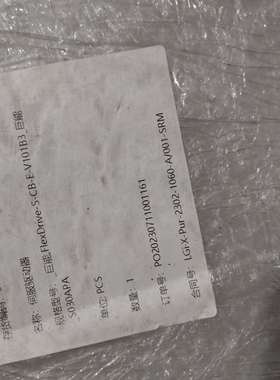 咨询巨能FlexDrive S-CB-E-V101B3伺服驱动器议价