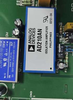 咨询AD210 AN 隔离放大板议价