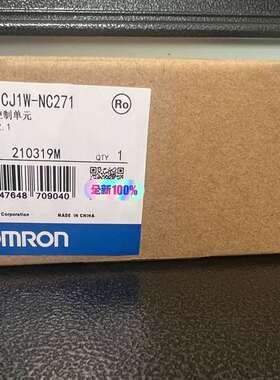 咨询CJ1W NC271 全新现货哦议价