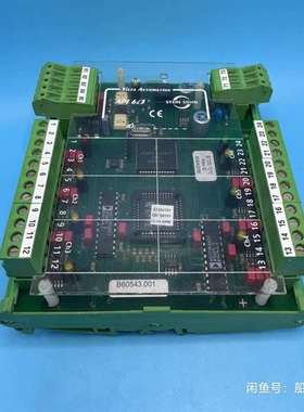 咨询议价Stein Sohn船用AMS检测报警模块，议价