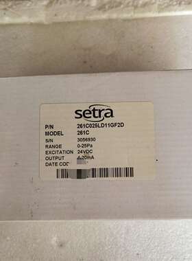 咨询西特Setrs261C压差传感器议价