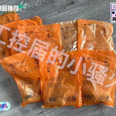 咨询易福门IIR202传感器，全新原装正品，议价