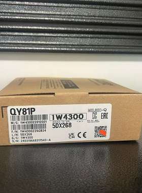 咨询QY81P全新现货议价