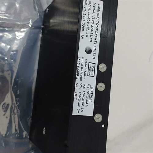 咨询EMEI（HK）COMPONENTS LIMITED议价