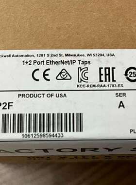咨询AB 1783-ETAP2F 原装正品 5069-L320E议价