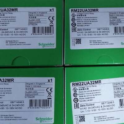 咨询RM22UA32MR 单价485议价