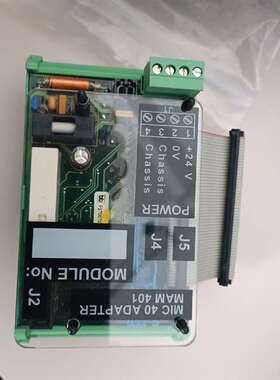 咨询全新SAM船用电路板MAM401议价再拍议价