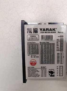 咨询凯福Y2SED3步进驱动器议价