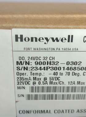 咨询霍尼韦尔Honeywell ControlEdge 900平议价