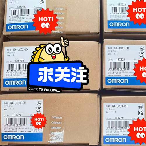 咨询GX-JC03欧姆龙全新未拆封议价