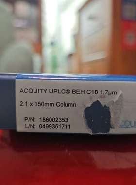 咨询沃特世Waters进口186002353 超高效液相UP议价