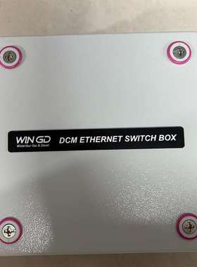咨询WINGD DCM以太网交换机盒，型号KX1502.00议价