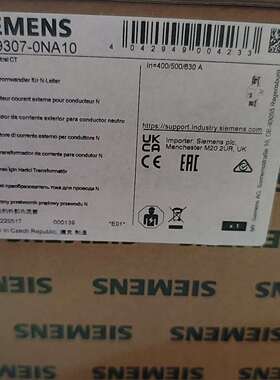 咨询西门子NCT，3VA9307-0NA10，全新正品原议价