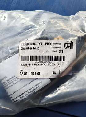 咨询AMAT 3870-04158，NORGREN诺瑞安 K91议价
