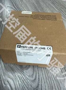 咨询倍加福KFU8-DWB-1.D安全栅，231209，全新议价