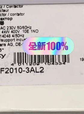 咨询3TF2010-3AL2议价