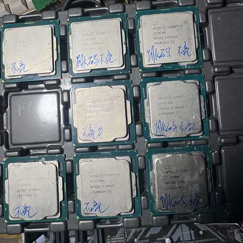 咨询i7-9700K有1片议价