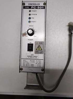 咨询村田精工MORATA SEIKO控制器PC-501议价