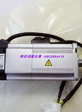 咨询MSMD042P1T MHMD042G1V  MHMJ042议价