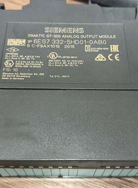 咨询西门子原装正品全新6ES7 332-5HD01-0AB0议价