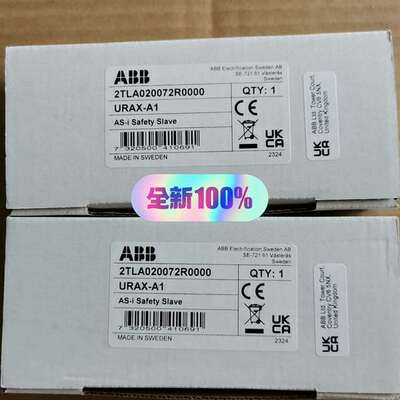咨询2TLA020072R0000 URAX-A1  AS-i议价