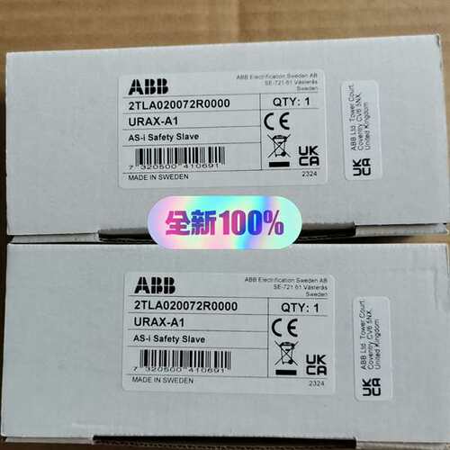 咨询2TLA020072R0000 URAX-A1  AS-i议价