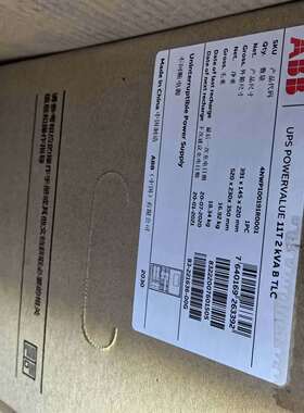 咨询ABB UPS塔式主机 UPS PowerValue 11T议价