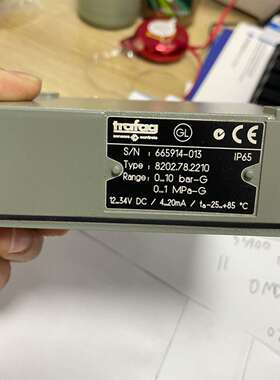 咨询Trafag压力传感器  Type:8202.78.2210议价