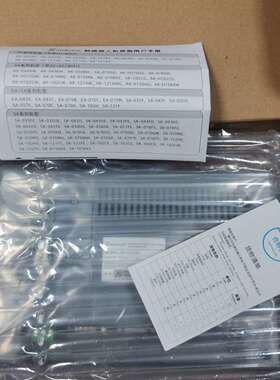 咨询Samkoon触摸屏 SK-070GS议价