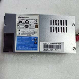 250SU Active议价 海韵Seasonic 咨询原装