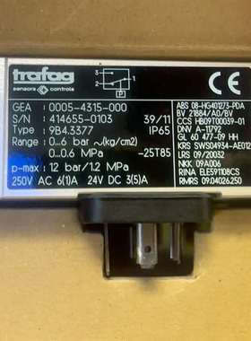 咨询Trafag+9B4+PICOSTAT+REGLER+BAL议价