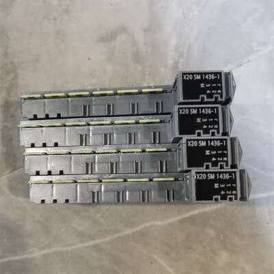 咨询贝加莱X20 SM 1436-1模块，奥地利原装议价