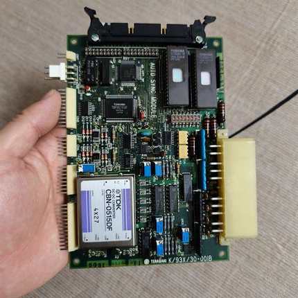 咨询TERASAKI EIN-1301，AUTO SYNC MO议价