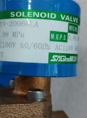 咨询非标价WEV-2006GLA电磁阀AC100V全新原厂议价