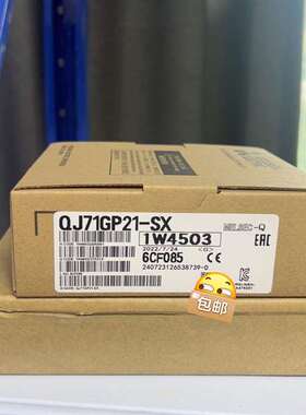 咨询QJ71GP21-SX 全新现货哦议价