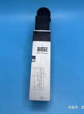 咨询德国Airtec爱尔泰克电磁阀，型号KN-05-议价