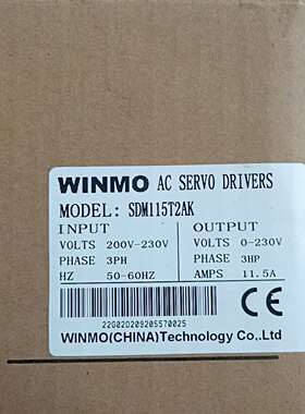 咨询WINMO伺服驱动器SDM115T2AK，输入电压200议价