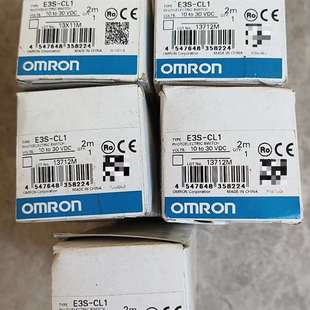 咨询原装 CL1 E3S 议价 omron欧姆龙光电开关