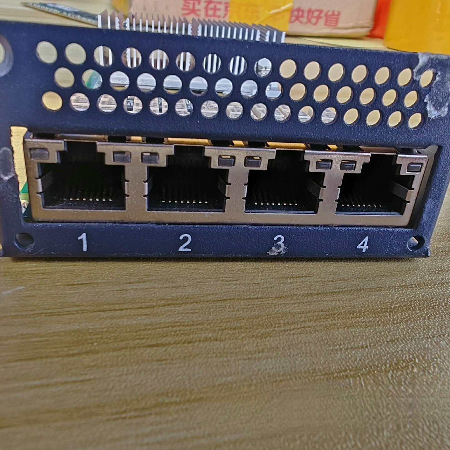 咨询ADVANTECH/研华4口千兆82576网卡，研华NA议价