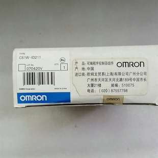 咨询CS1W ID211议价