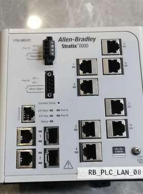 咨询罗克韦尔AB Stratix 8000以太网交换机，议价