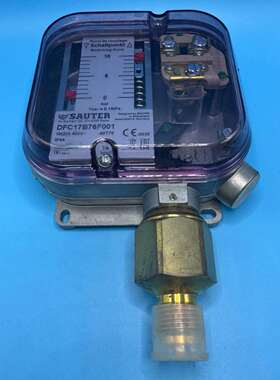 咨询全新正品SAUTER压力开关DFC17B76F001，来议价
