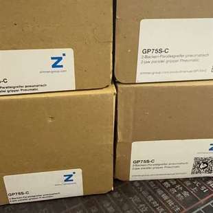 咨询全新原装 气缸夹爪议价 ZIMMER