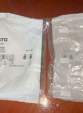 咨询费斯托189229真空吸盘支架 ESH-HCL-4-QS 1议价