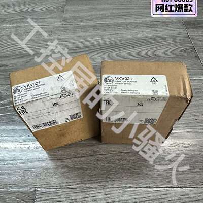 咨询IFM易福门VKV021振动传感器，全新原装议价
