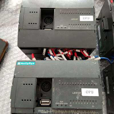 咨询hollysys和利时plc模块le5107加扩展模块l议价