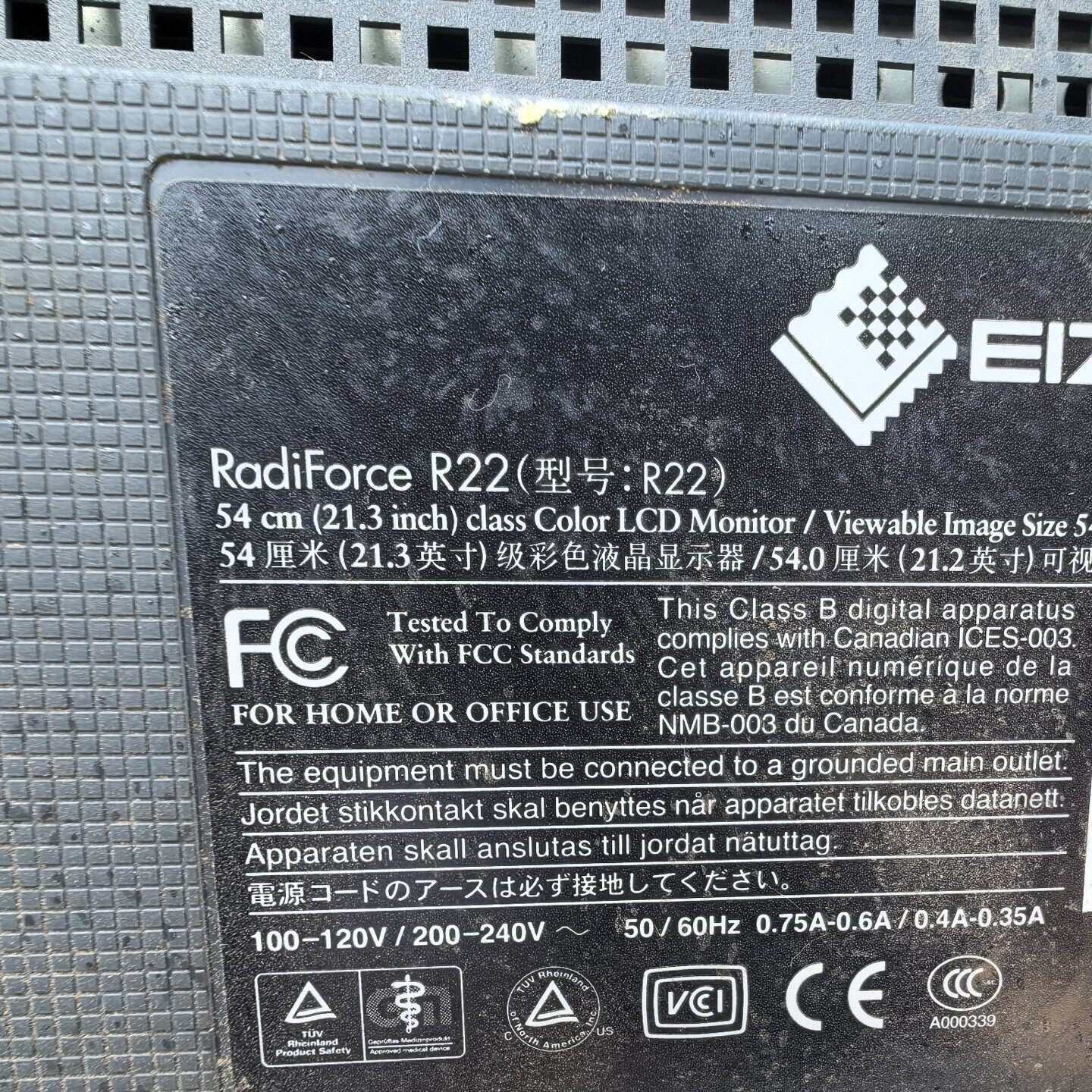 咨询RadiForce二手R22艺卓EIZO显示器21寸显示议价