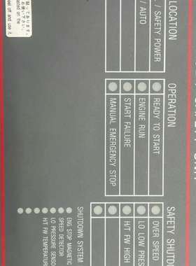 咨询日本阪神+HANSHIN+全新船用柴油机控制议价