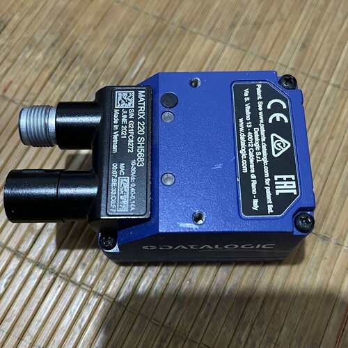 咨询MATRIX 220 SH5683得力捷读码器，图为实议价